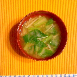 小松菜とエノキの味噌汁♪